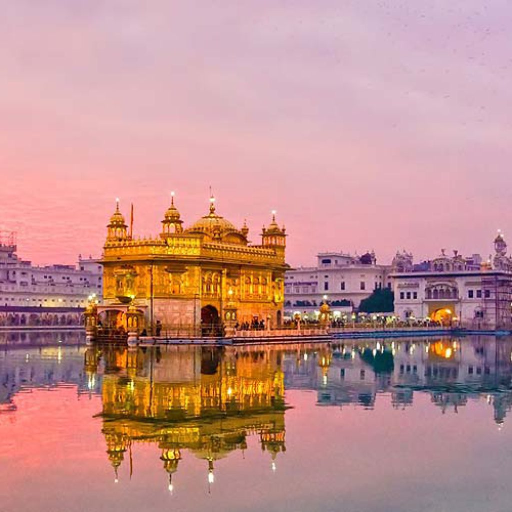 Punjab
