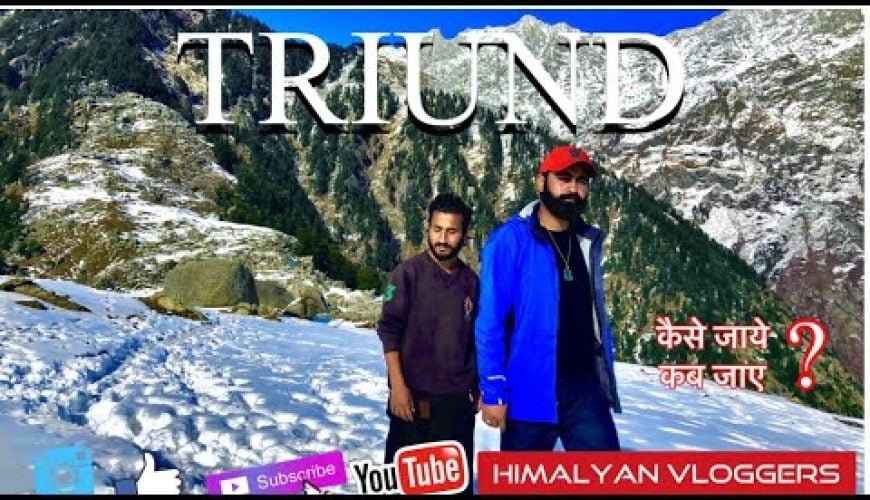 Triund Trek, Dharmshala Mcleodganj II Snowfall is here II Full Guide II Himachal Pradesh II Vlog II