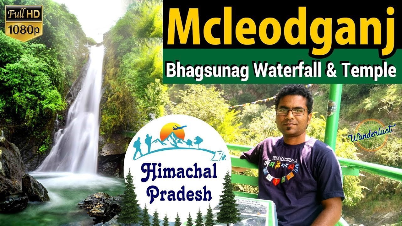 Bhagsunag temple and Waterfall | Triund Trek | Mcleodganj Dharamshala | Himachal Pradesh