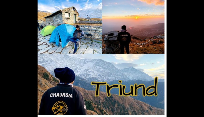 Triund Trek | Dharamkot to #Triund #Trekking | Camping  | McLeodganj |Dharamshala | Dhauladhar Range