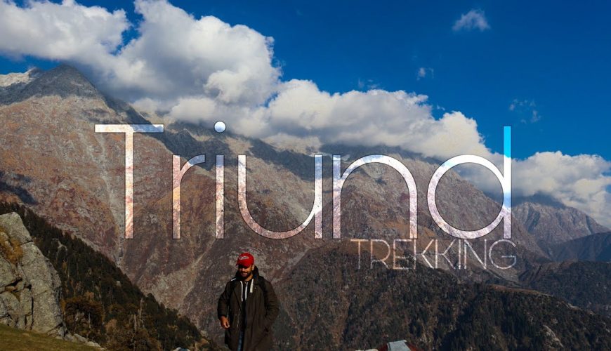 I made a Record 😱 Solo Trek To TRIUND |Ludhiana To Mcleodganj | Dharmshala