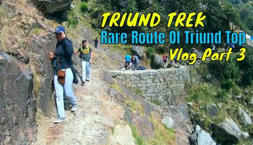 Triund Trek tour guide | how to visit triund Trek | best time to visit in himachal pradesh