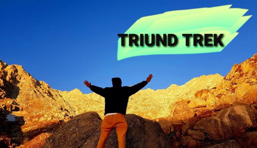 TRIUND  TREK | ENJOY LIFE WITH SIDHU | HILLS | DHAULADHAR RANGE | HIMALAYA | INDRAHAR TREK