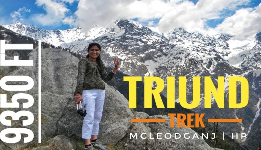 Triund Trek | Mcleodganj | Dharamshala | Dhauladhar  #TriundTrek #Dhauladhar #Mcleodganj #Trekking