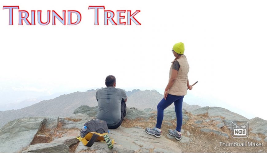 Triund Trekking | Adventurers Journey   | Bhagsunath Waterfall | Shiva Cafe | Camping Experience