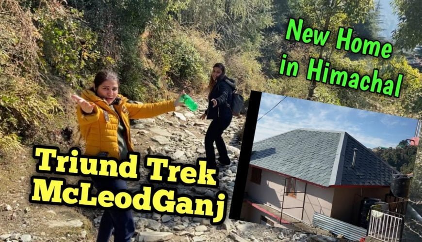 #Mcleodganj Triund Trek near Mcleodganj || Part 2 || Mcleodganj Dharamshala Himachal Pradesh