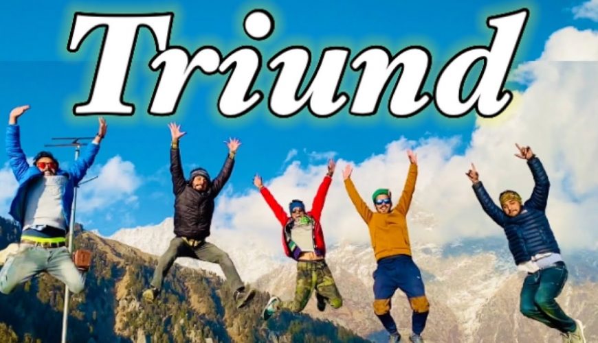 Triund Trek full Information || teaser || Shiva trek || शिव का रास्ता ||