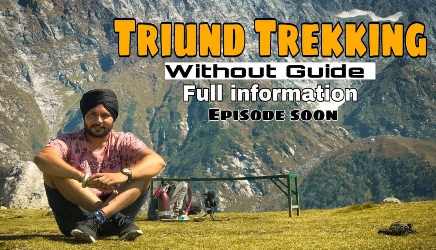 TRIUND TREK – Mcleod Ganj | Trekking in | Himachal Pradesh | Episode soon | Shergill vlogs