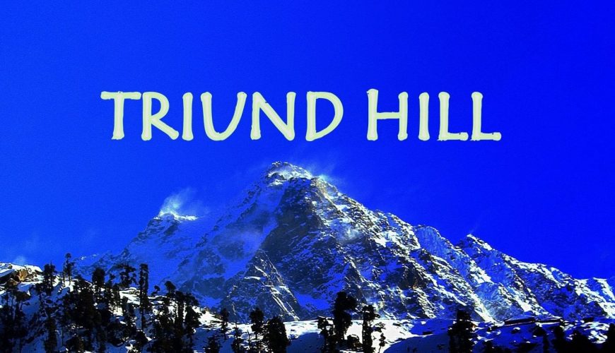 Information worth sharing for easy trek like Triund Hill. How to trek to Triund