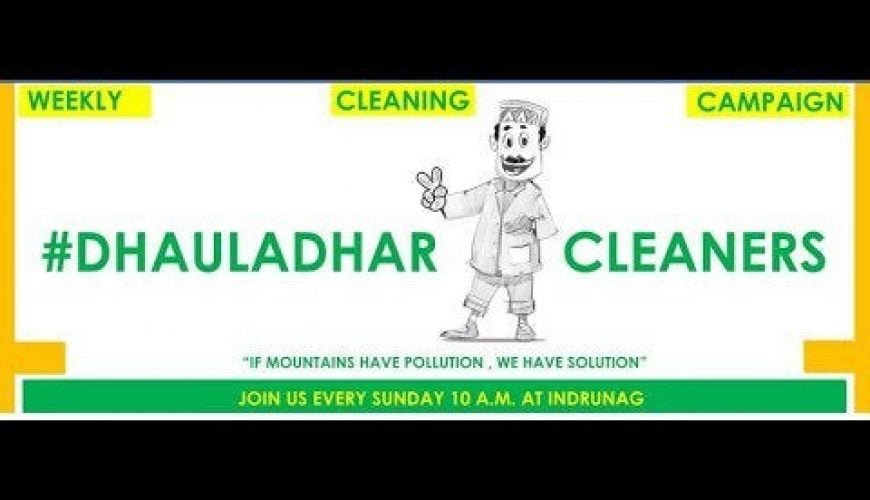 Dhauladhar Cleaners Tree Plantation Part 1 July 2020