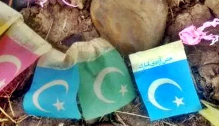 Pak flags with ‘azadi’ slogan found in Una’s (Himachal) Tahliwal