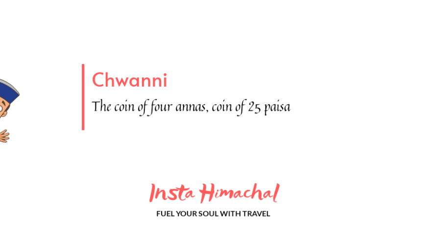 Chwanni – The coin of four annas, coin of 25 paisa