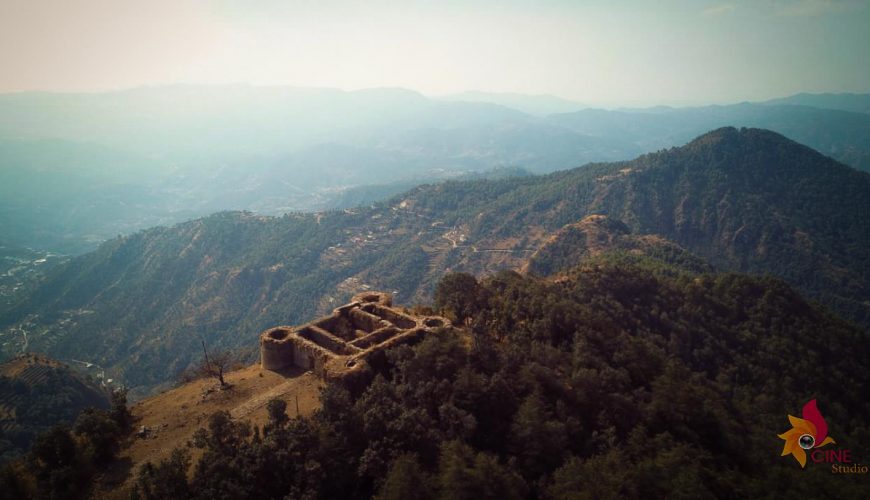 Dharo Ki Dhar Fort