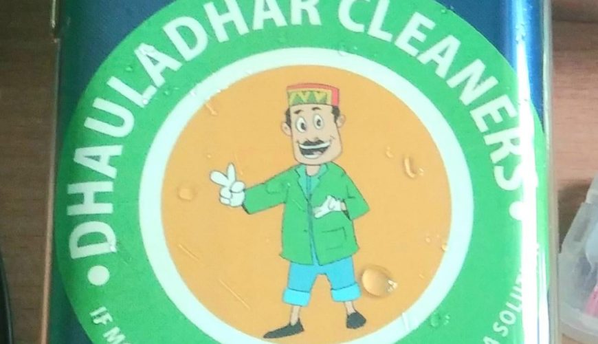 Dhauladhar Cleaners Sticker for the Smartphone back